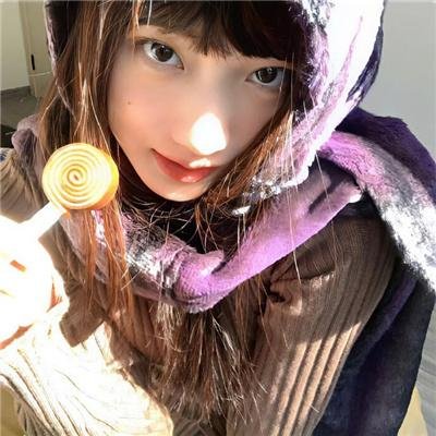 利普曼