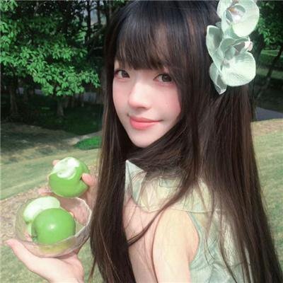 让她走